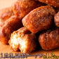 ミニ豆乳黒糖ドーナツ1.2kg 昔懐かしい素朴な味わい!