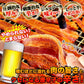 辛口 炙り 焼き豚バラ ジャーキー 160ｇ