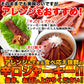 辛口 炙り 焼き豚バラ ジャーキー 160ｇ