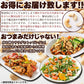 【3人シェア買いでお得】【訳あり】有塩カシューナッツ500g♪ちょうどいい塩加減でおつまみにぴったり/ネコポス