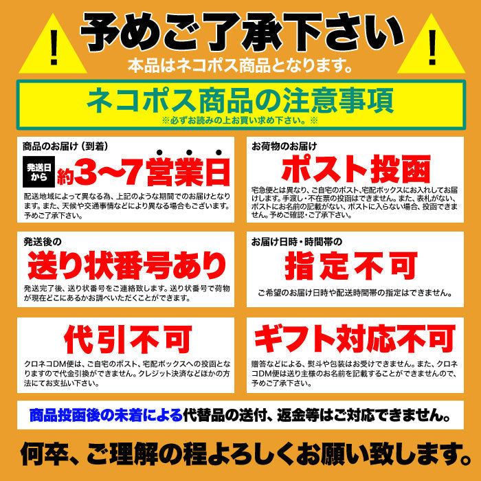 オレンジ と あんず の タルト ケーキ5号 甘酸っぱい味わいと香ばしいタルト生地が絶妙!!ネコポス