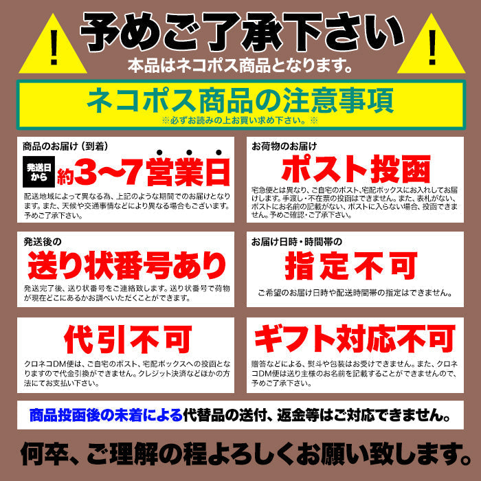 モンブラン タルト 5号 モンブランタルト蜜で煮込んだ栗がたっぷり!ネコポス