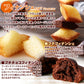 【3人シェア買いでお得】プチ フィナンシェ ＆ プチ チョコフィナンシェ 30個 2つの味が楽しめる♪しっとり美味しい!! ネコポス