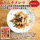 辛口 キムチ メンマ ＆ ザーサイ 油炒め4袋セット（キムチメンマ120g×2袋ザーサイ100g×2袋）/ネコポス