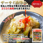 辛口 キムチ メンマ ＆ ザーサイ 油炒め4袋セット（キムチメンマ120g×2袋ザーサイ100g×2袋）/ネコポス