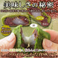 【3人シェア買いでお得】抹茶月詩 8個 柔らかいお餅を 粒あん と 抹茶 生地で包みました!!ネコポス