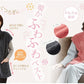 【ピンク M～L】暖かい あったか 肩まで暖かチュニック丈ホームベスト ふわふわ もこもこ ベスト ルームウェア 部屋着 パジャマ 秋冬 ギフト プレゼント 母の日 敬老の日 誕生日 還暦祝い