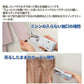 電動ハンドミシン アミーガー 電動 ハンド ミシン アミーガー ワッペン ハンドミシン 電動ミシン 初心者 小型 簡単 裁縫 ミシン 携帯用 裾上げ 縫い物
