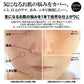 メンズ 男性用 BBクリーム 下地 ナチュラル カバー シミ 毛穴 保湿ケア / BRO.FOR MEN BB Cream ナチュラル