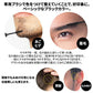 メンズ 男性用 髭 ヒゲ 眉毛染め もみあげ 白髪 白髪隠し 部分染め マスカラ アイブロウ / BRO.FOR MEN Quick Mascara