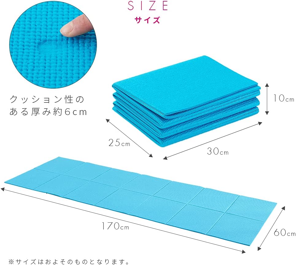 ヨガマット トレーニングマット 折りたたみ 60×170cm 厚手 極厚 6mm エクササイズ ストレッチ ピラティス