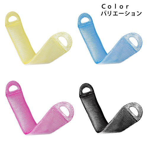 【ピンク】正規品 スティミュライトハニカム ボディエクスフォリエーター 体用 / ボディタオル 背中 体を洗うタオル リバーシブル 背中ニキビ 背中を洗う 背中を洗いやすい 角質ケア