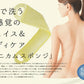 【イエロー】正規品 スティミュライトハニカム ボディエクスフォリエーター 体用 / ボディタオル 背中 体を洗うタオル リバーシブル 背中ニキビ 背中を洗う 背中を洗いやすい 角質ケア