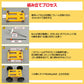 子供クリスマスプレゼント 工作キット ソーラーカー 自由研究 夏休み 冬休み 小学生 図工 DIY 制作 組み立て簡単 ソーラー 理科 科学 おもちゃ 手作り 子供 トイ