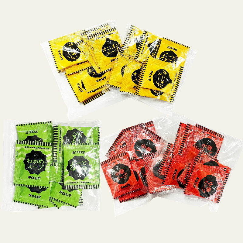 スープセット 3種 50包 オニオンスープ 中華スープ わかめスープ スープ 即席 インスタント セット 非常食 送料無料［ゆうパケット］母の日 プレゼント ギフト 実用的 父の日 ※ポスト投函商品の発送は1～2週間前後になります