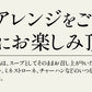 スープセット 3種 50包 オニオンスープ 中華スープ わかめスープ スープ 即席 インスタント セット 非常食 送料無料［ゆうパケット］母の日 プレゼント ギフト 実用的 父の日 ※ポスト投函商品の発送は1～2週間前後になります