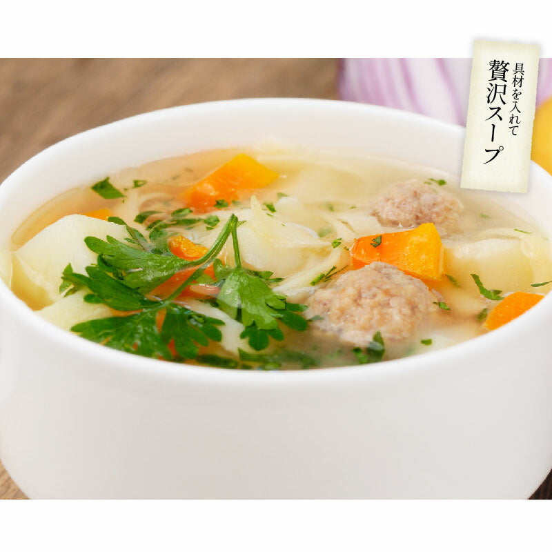 スープセット 3種 50包 オニオンスープ 中華スープ わかめスープ スープ 即席 インスタント セット 非常食 送料無料［ゆうパケット］母の日 プレゼント ギフト 実用的 父の日 ※ポスト投函商品の発送は1～2週間前後になります