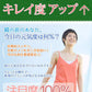 【3人シェア買いでお得】くるみ クルミ 7kg 生くるみ 無塩 無添加 生くるみ 1kg×7袋 たっぷり 送料無料