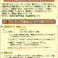 いりこ(煮干し) 200g×1袋 送料無料 広島県産 だし 大小不揃い 訳あり少し大きめ【エコ得リリースSALE】