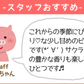北海道名産品 桜桃の雫4本セット【送料込み】【お届け先不可地域：沖縄・離島】
