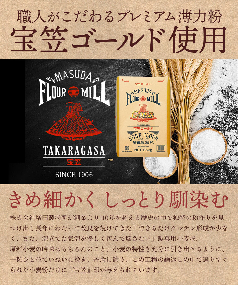 【超得ハイパーSALE】送料無料 チーズケーキ 【ふわふわ触感ブルーチーズ】スターチーズケーキバー20本セット(10本入×2) [  詰め合わせ ギフト スイーツ 焼き菓子 セット 人気 ランキング 通販 お取り寄せ おしゃれ プレゼント プチギフト お菓子 かわいい  ]