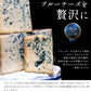 送料無料 チーズケーキ 【ふわふわ触感ブルーチーズ】スターチーズケーキバー20本セット(10本入×2) [  詰め合わせ ギフト スイーツ 焼き菓子 セット 人気 ランキング 通販 お取り寄せ おしゃれ プレゼント プチギフト お菓子 かわいい  ]【ゲリラセール】