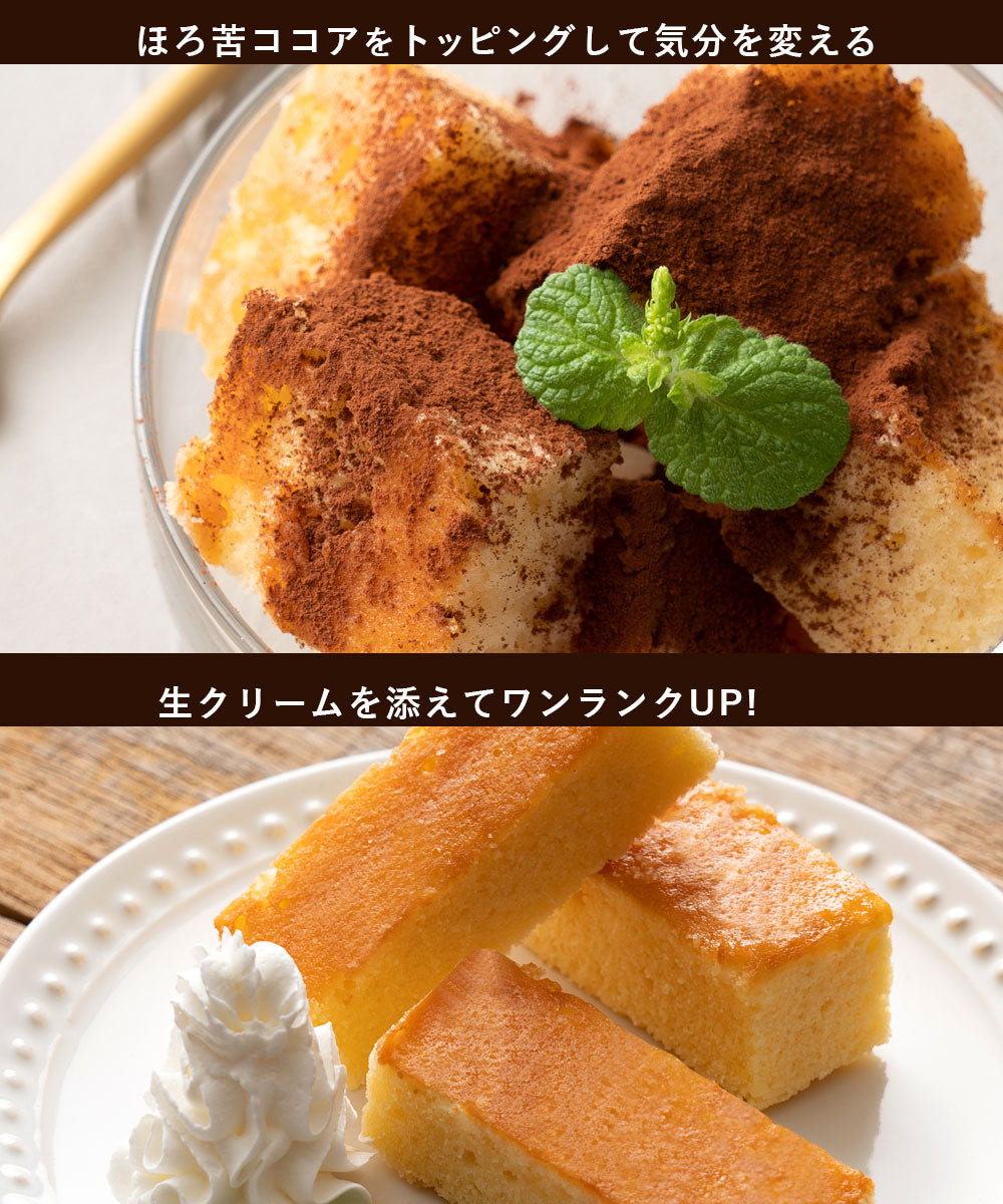 【タイムセール】送料無料 チーズケーキ 【ふわふわ触感ブルーチーズ】スターチーズケーキバー20本セット(10本入×2) [  詰め合わせ ギフト スイーツ 焼き菓子 セット 人気 ランキング 通販 お取り寄せ おしゃれ プレゼント プチギフト お菓子 かわいい  ]