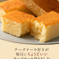 【カウシェうまいもん市場】送料無料 チーズケーキ 【ふわふわ触感ブルーチーズ】スターチーズケーキバー20本セット(10本入×2) [  詰め合わせ ギフト スイーツ 焼き菓子 セット 人気 ランキング 通販 お取り寄せ おしゃれ プレゼント プチギフト お菓子 かわいい  ]