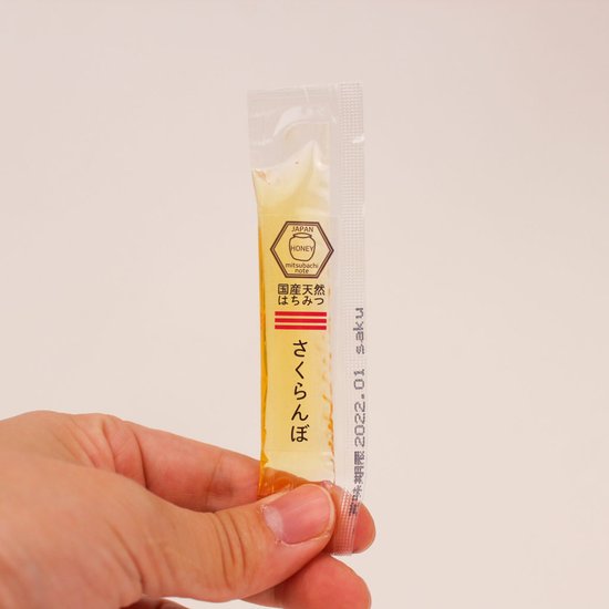 国産 天然ハチミツ さくらんぼ スティックタイプ10本 非加熱 はちみつ 蜂蜜 国産蜂蜜