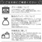 【販売終了】【宮崎名物】鶏の炭火焼３００gセット