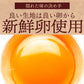 【超得ハイパーSALE】マドレーヌ 送料無料 【訳ありから生まれた恵みのスイーツ】太陽のマドレーヌ15個セット [ 詰め合わせ ギフト スイーツ 焼き菓子 セット 人気 ランキング 通販 お取り寄せ おしゃれ プレゼント プチギフト お菓子 訳あり ]