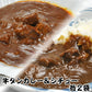 仙台名物牛タンカレー＆シチュー各２袋(200ｇ×4)/ネコポス/送料無料