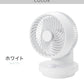 (ブラック)THREEUP 3Dスイングターボサーキュレーター360 AC 360度 左右60度 自動 16畳程度 ホワイト ブラック ガード分解 CF-T2491 サーキュレーター コンパクト 小型 水洗い 送風 送風機 扇風機 白 黒