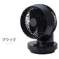 (ホワイト)THREEUP 3Dスイングターボサーキュレーター360 AC 360度 左右60度 自動 16畳程度 ホワイト ブラック ガード分解 CF-T2491 サーキュレーター コンパクト 小型 水洗い 送風 送風機 扇風機 白 黒