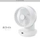 (ブラック)THREEUP 多機能3DスイングDCターボサーキュレーター360 DC 360度 左右60度 自動 18畳程度 ホワイト ブラック ガード分解 衣類乾燥モード メモリー 減灯機能 リモコン付き CF-T2493 サーキュレーター