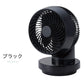 (ホワイト)THREEUP 多機能3DスイングDCターボサーキュレーター360 DC 360度 左右60度 自動 18畳程度 ホワイト ブラック ガード分解 衣類乾燥モード メモリー 減灯機能 リモコン付き CF-T2493 サーキュレーター