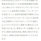 (ホワイト)人感センサー付き大風量セラミックヒーター マキシムヒート ヒーター 人感センサー 大風量 暖房器具 暖房家電 安全装置付き 自動オフタイマー スリーアップ THREEUP CH-T2060【送料無料】