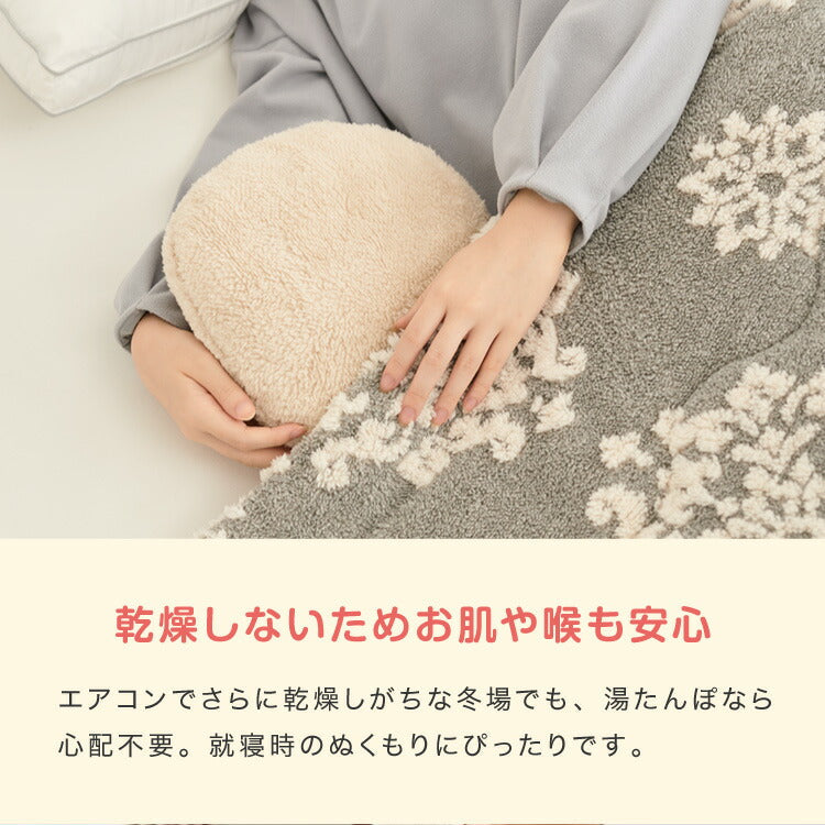 (ブラウン)湯たんぽ 充電式 かわいい nuku2 ぬくぬく 蓄熱式 充電式湯たんぽ 電気湯たんぽ コードレス湯たんぽ エコ 節電 節約 省エネ 充電式エコ湯たんぽ 電気あんか 繰り返し使える EWT-2143 スリーアップ【送料無料】