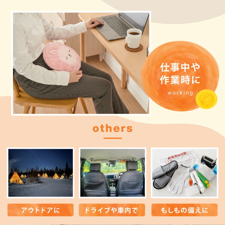 (マングース)蓄熱式湯たんぽ ぬくぬく アニマル 電気湯たんぽ 充電式 カバー付 繰り返し コードレス エコ 節電 省エネ 電気あんか 冷え性 洗濯可 暖房 動物 かわいい ギフト プレゼント nuku2 EWT2144