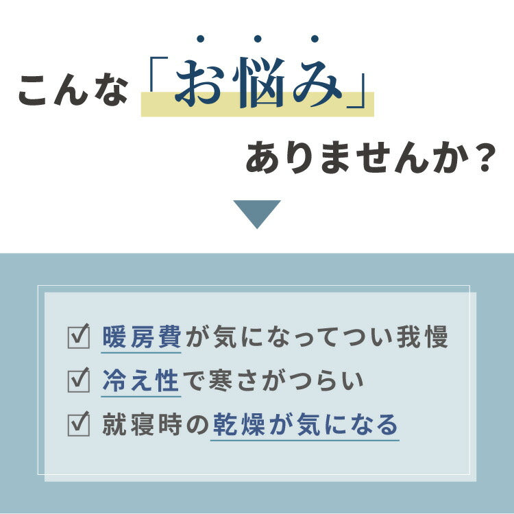 (ヒツジ)蓄熱式湯たんぽ ぬくぬく アニマル 電気湯たんぽ 充電式 カバー付 繰り返し コードレス エコ 節電 省エネ 電気あんか 冷え性 洗濯可 暖房 動物 かわいい ギフト プレゼント nuku2 EWT2144