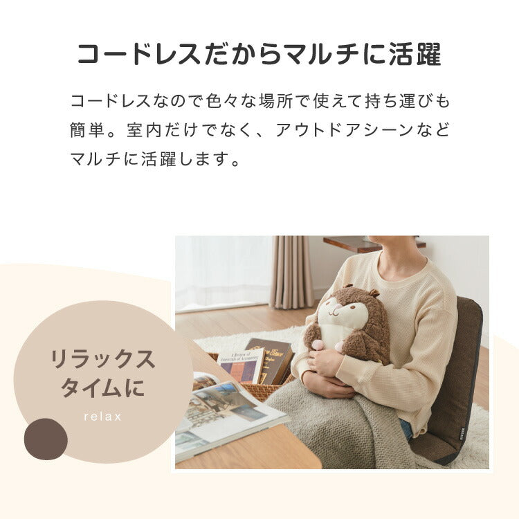 (タイプ：フクロウ)湯たんぽ 充電式 ハグ アニマル 充電式湯たんぽ nuku2 ぬくぬく EWT-2145 かわいい スリーアップ 蓄熱式 電気湯たんぽ コードレス湯たんぽ エコ 省エネ 節電 充電式エコ湯たんぽ 電気あんか プレゼント