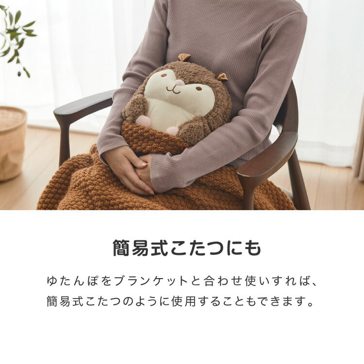 (タイプ：フクロウ)湯たんぽ 充電式 ハグ アニマル 充電式湯たんぽ nuku2 ぬくぬく EWT-2145 かわいい スリーアップ 蓄熱式 電気湯たんぽ コードレス湯たんぽ エコ 省エネ 節電 充電式エコ湯たんぽ 電気あんか プレゼント
