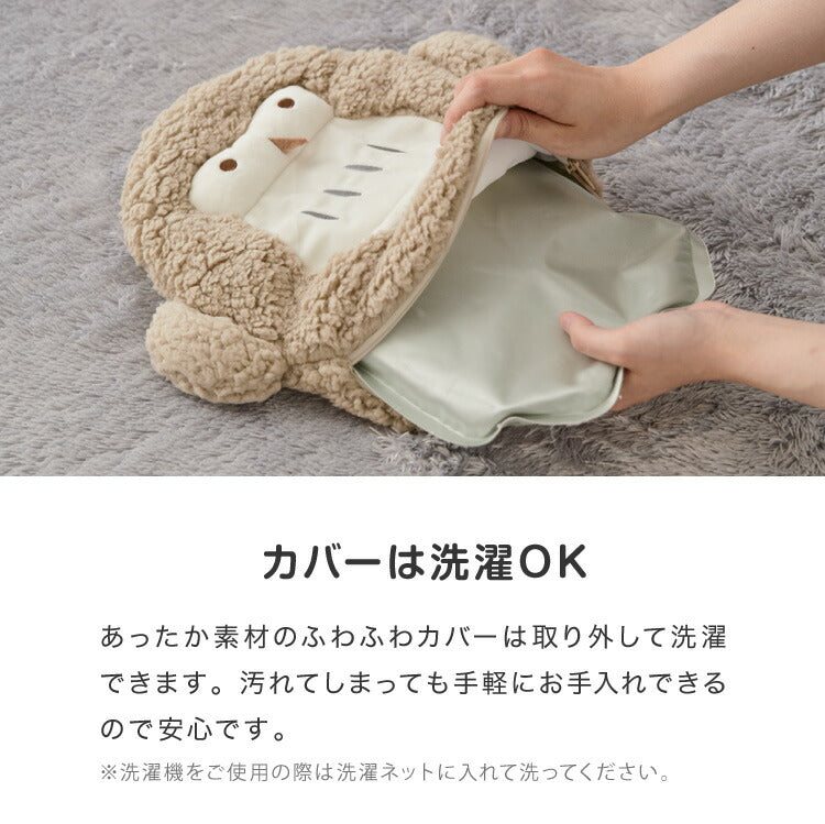 (タイプ：フクロウ)湯たんぽ 充電式 ハグ アニマル 充電式湯たんぽ nuku2 ぬくぬく EWT-2145 かわいい スリーアップ 蓄熱式 電気湯たんぽ コードレス湯たんぽ エコ 省エネ 節電 充電式エコ湯たんぽ 電気あんか プレゼント