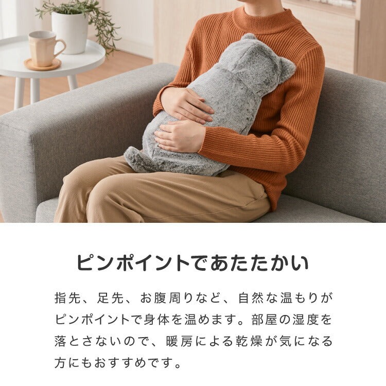 (カラー：グレー)湯たんぽ 充電式 ネコ型 かわいい nuku2 ぬくぬく ネコ nekoLike 蓄熱式 充電式湯たんぽ 電気湯たんぽ コードレス湯たんぽ エコ 節電 省エネ 充電式エコ湯たんぽ プレゼント EWT2328 スリーアップ
