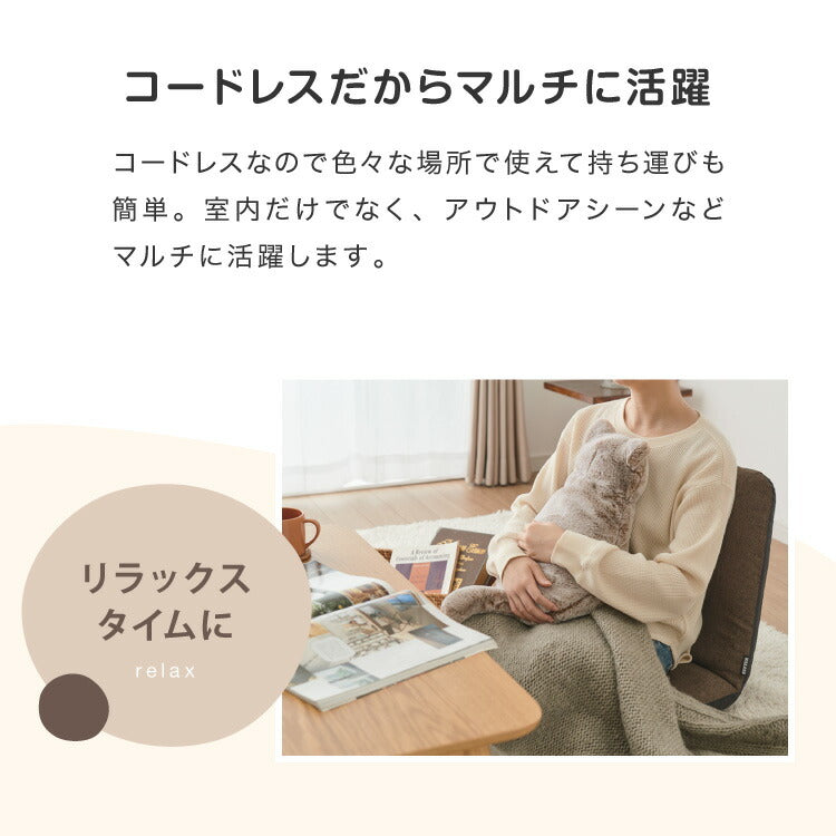 (カラー：グレー)湯たんぽ 充電式 ネコ型 かわいい nuku2 ぬくぬく ネコ nekoLike 蓄熱式 充電式湯たんぽ 電気湯たんぽ コードレス湯たんぽ エコ 節電 省エネ 充電式エコ湯たんぽ プレゼント EWT2328 スリーアップ