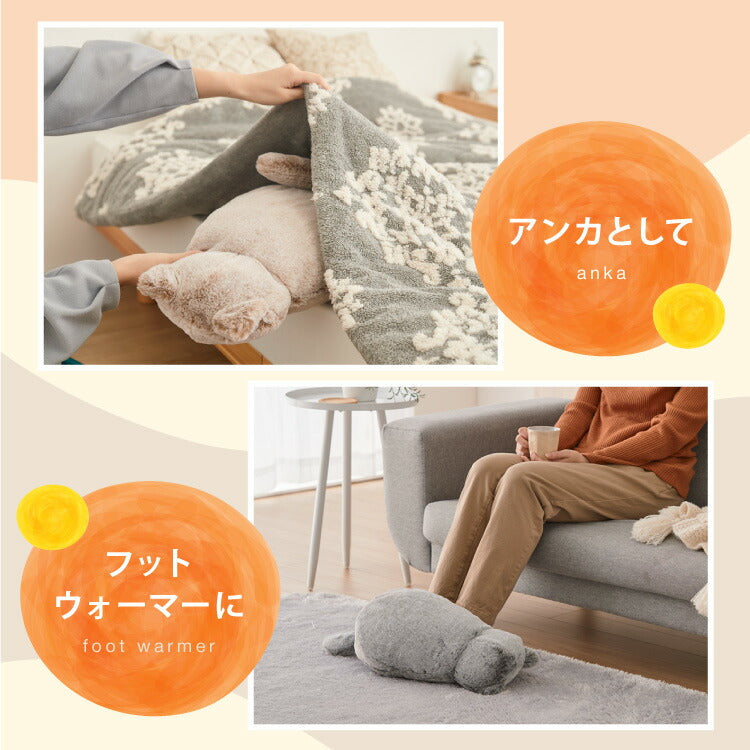 (グレージュ)湯たんぽ 充電式 ネコ かわいい ぬいぐるみ ネコ 蓄熱式 充電式湯たんぽ 電気湯たんぽ コードレス湯たんぽ エコ 節電 省エネ 充電式エコ湯たんぽ ギフト プレゼント スリーアップ THREEUP EWT2328【送料無料】