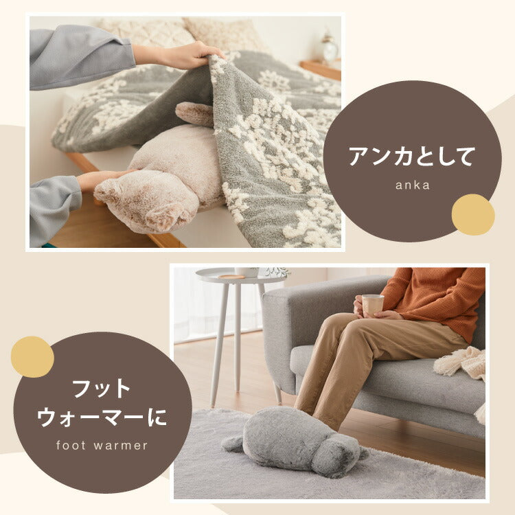 (カラー：グレー)湯たんぽ 充電式 ネコ型 かわいい nuku2 ぬくぬく ネコ nekoLike 蓄熱式 充電式湯たんぽ 電気湯たんぽ コードレス湯たんぽ エコ 節電 省エネ 充電式エコ湯たんぽ プレゼント EWT2328 スリーアップ