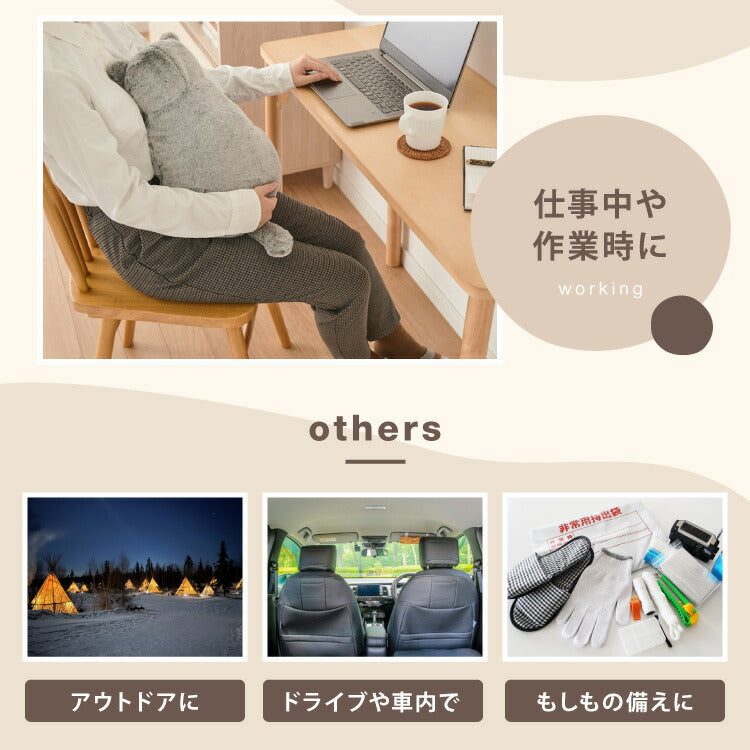 (カラー：グレー)湯たんぽ 充電式 ネコ型 かわいい nuku2 ぬくぬく ネコ nekoLike 蓄熱式 充電式湯たんぽ 電気湯たんぽ コードレス湯たんぽ エコ 節電 省エネ 充電式エコ湯たんぽ プレゼント EWT2328 スリーアップ