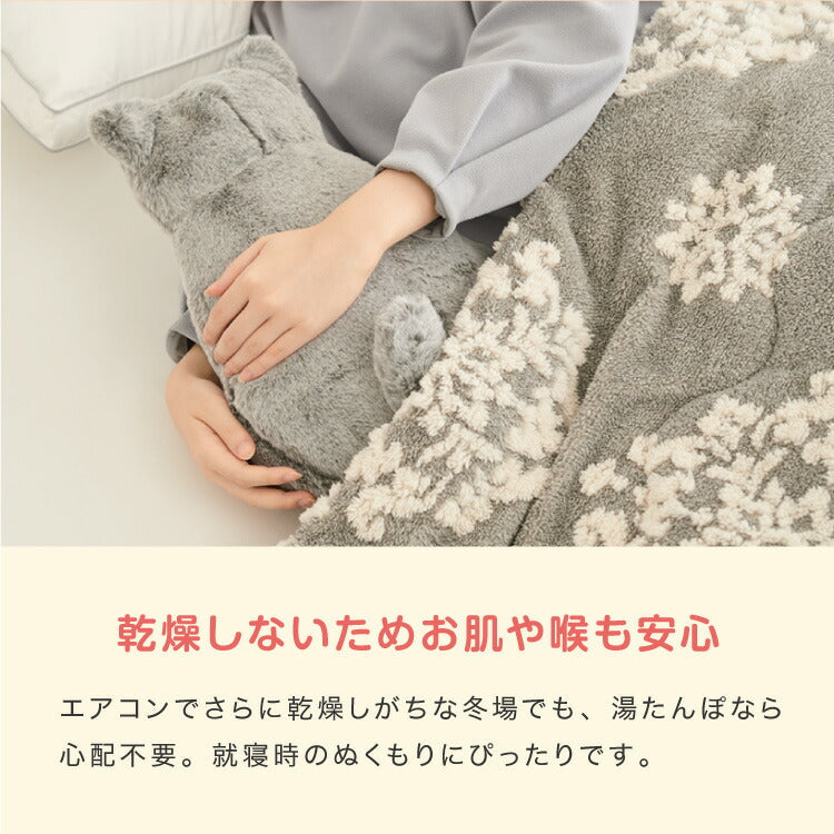 (グレージュ)湯たんぽ 充電式 ネコ かわいい ぬいぐるみ ネコ 蓄熱式 充電式湯たんぽ 電気湯たんぽ コードレス湯たんぽ エコ 節電 省エネ 充電式エコ湯たんぽ ギフト プレゼント スリーアップ THREEUP EWT2328【送料無料】