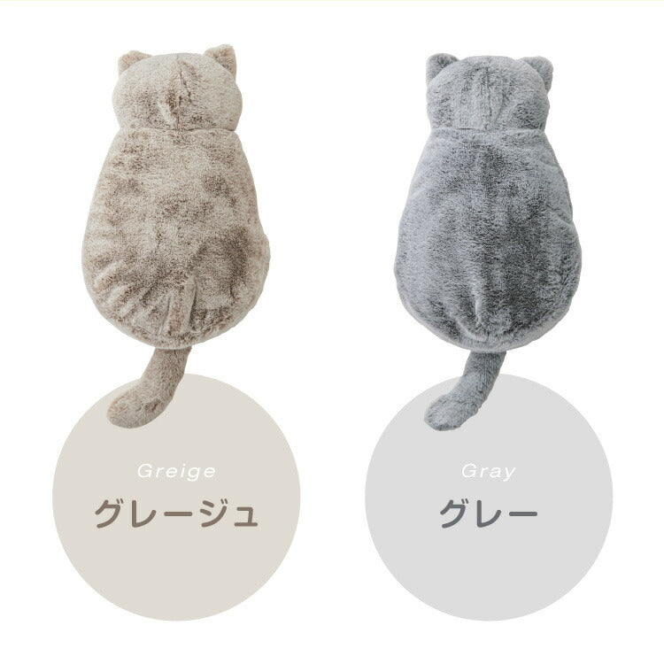 (グレージュ)湯たんぽ 充電式 ネコ かわいい ぬいぐるみ ネコ 蓄熱式 充電式湯たんぽ 電気湯たんぽ コードレス湯たんぽ エコ 節電 省エネ 充電式エコ湯たんぽ ギフト プレゼント スリーアップ THREEUP EWT2328【送料無料】